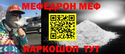 кокаин Свободный
