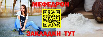 кокаин Свободный