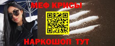 кокаин Свободный
