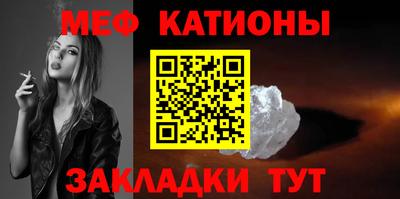 кокаин Свободный