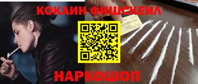 экстази Северобайкальск