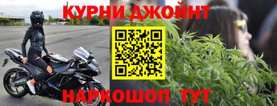 спиды Севастополь