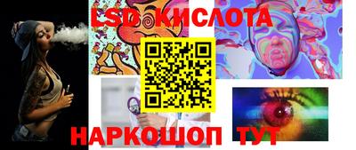 герыч Славгород