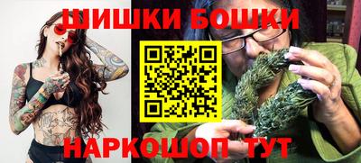 спиды Севастополь