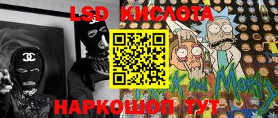 кокаин Свободный