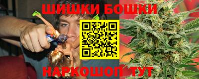 спиды Севастополь