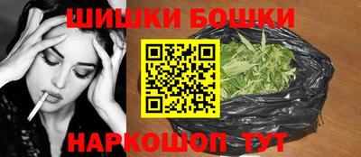 экстази Северобайкальск
