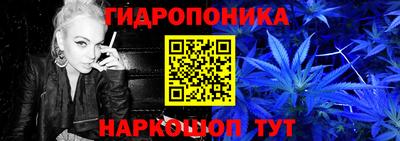 кокаин Свободный