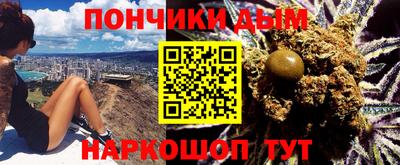 кокаин Свободный
