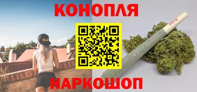 спиды Севастополь