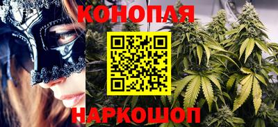 экстази Северобайкальск