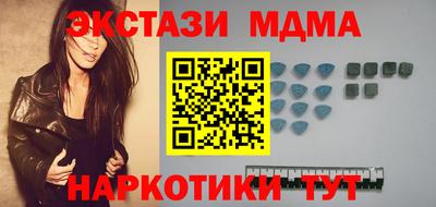герыч Славгород