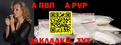 кокаин Свободный