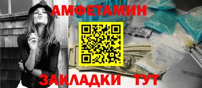 кокаин Свободный