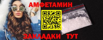 кокаин Свободный